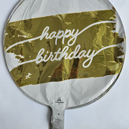 18" Globo White Gold Wedding