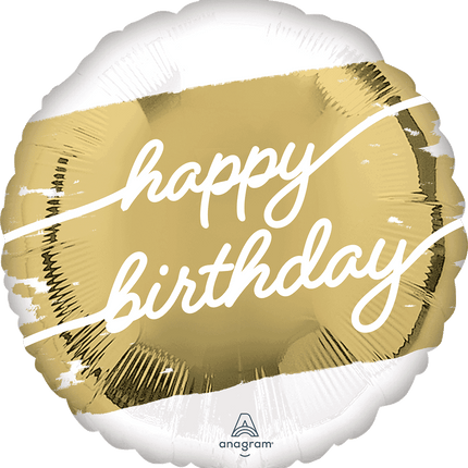 18" Globo White Gold Wedding