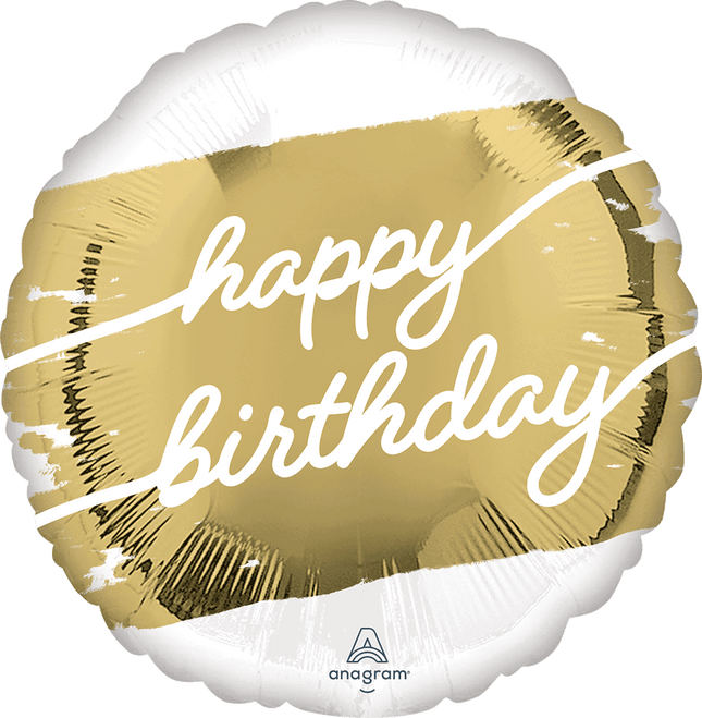 18" White Gold Wedding Balloon