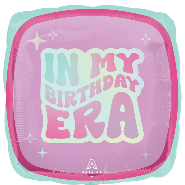 18" Standard Pop Star Balloon