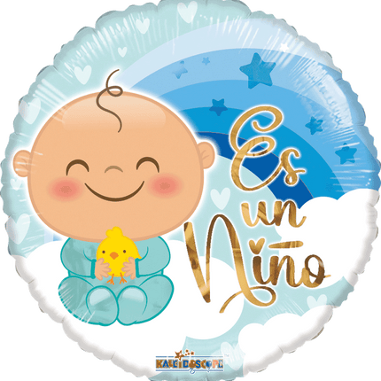 12" It's a Boy in the Clouds