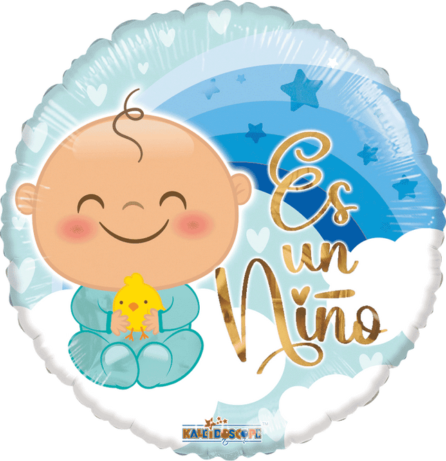 12" It's a Boy in the Clouds